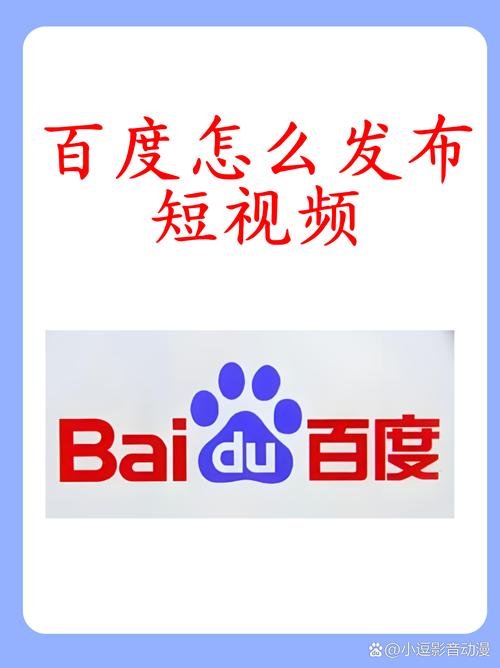 短视频粉丝互动技巧,双击、特效与KSS