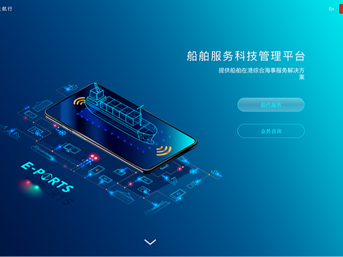 品牌建设,九零代刷网的使命与实践