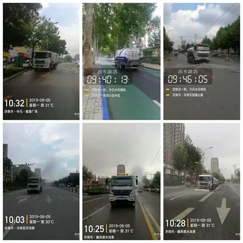 天桥网站,帮助企业高效推广的解决方案