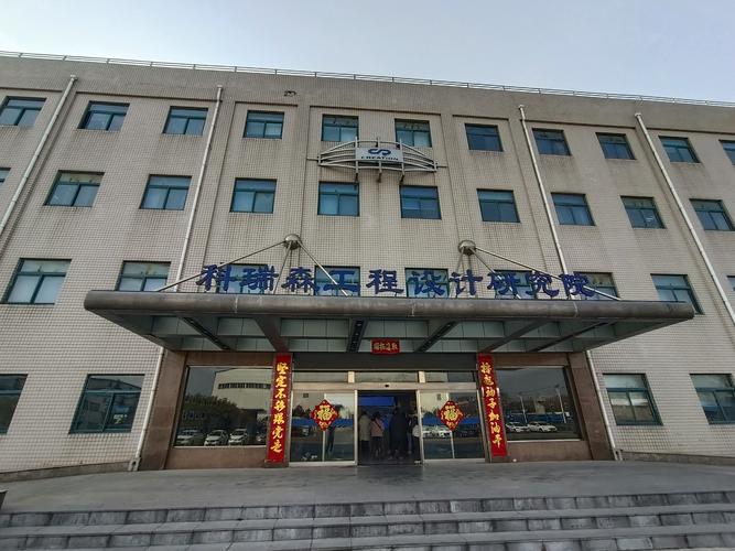 焦作市网站建设,从基础到提升