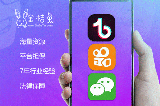 抖音双击工具推荐，高效、安全的双击工具，还送免费红包！