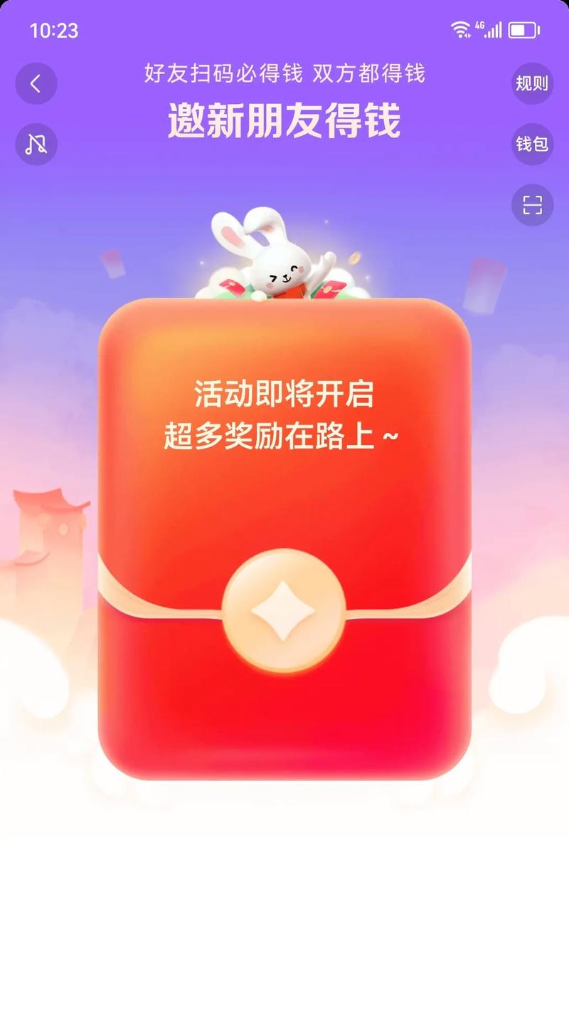 抖音双击工具推荐,高效、安全的双击工具,还送免费红包!