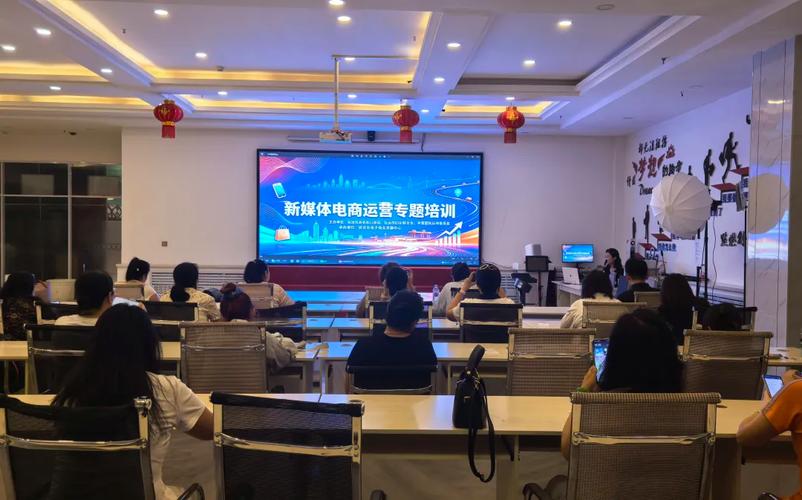 玩酷网络快手自助赞,如何正确运营业务培训方案