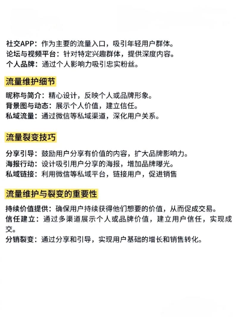 抖音刷屏到、刷屏到绝招,如何避免刷屏到死?代刷自助天狗,你的刷屏技术真的需要升级了吗?