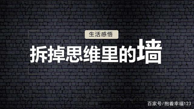 为了更好地理解这两个概念,我们可以从以下几个方面入手