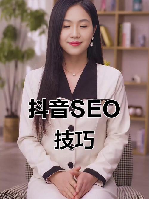 抖音代网刷刷,如何在抖音南美业务中脱颖而出