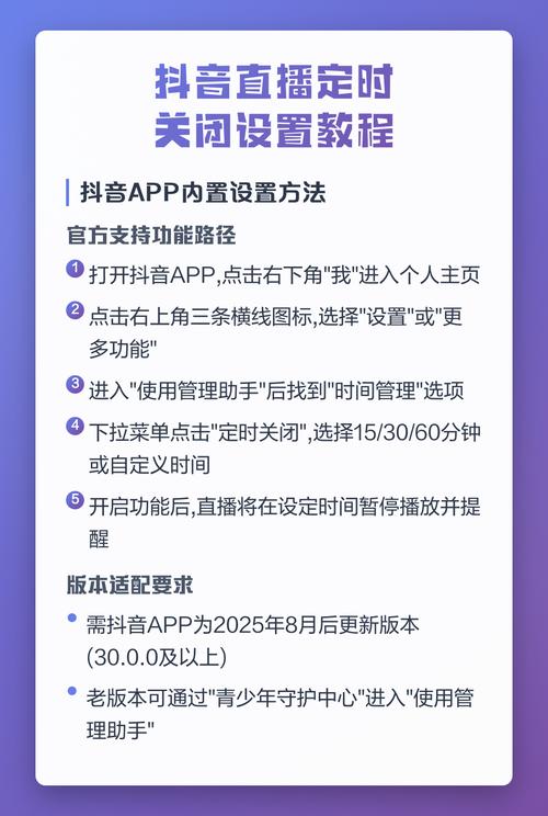 如何在抖音上轻松刷播放量？双击机制全解析