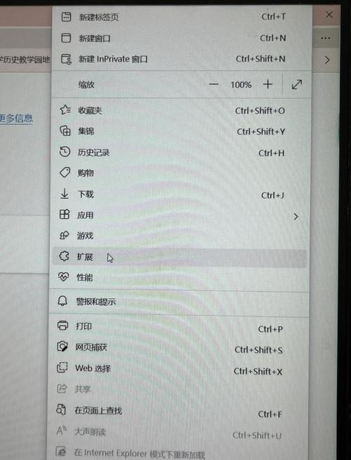 如何利用快手秒播放和网页在线技术实现超低价KOL内容的播放量