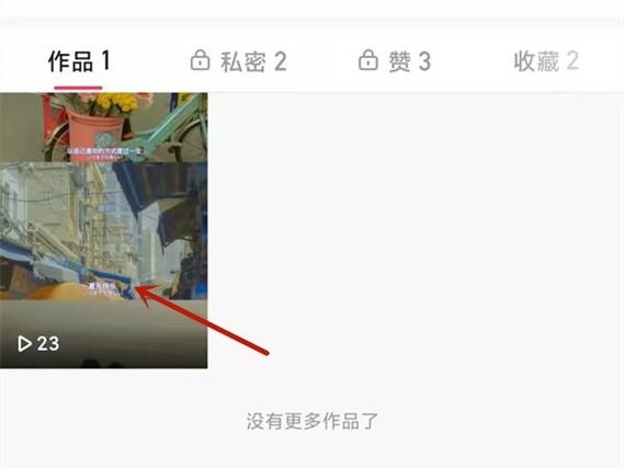 如何最大化快手播放量，从ks赞脚本到转化率提升