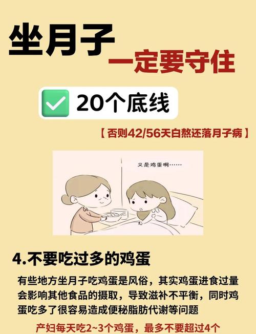 妈妈网,重塑妈妈们的生活,开启新的可能性