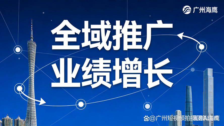 毕业于东莞，网络品牌营销的未来机遇