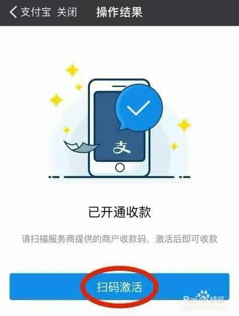 支付宝与QQ点赞，你的点赞助手指南