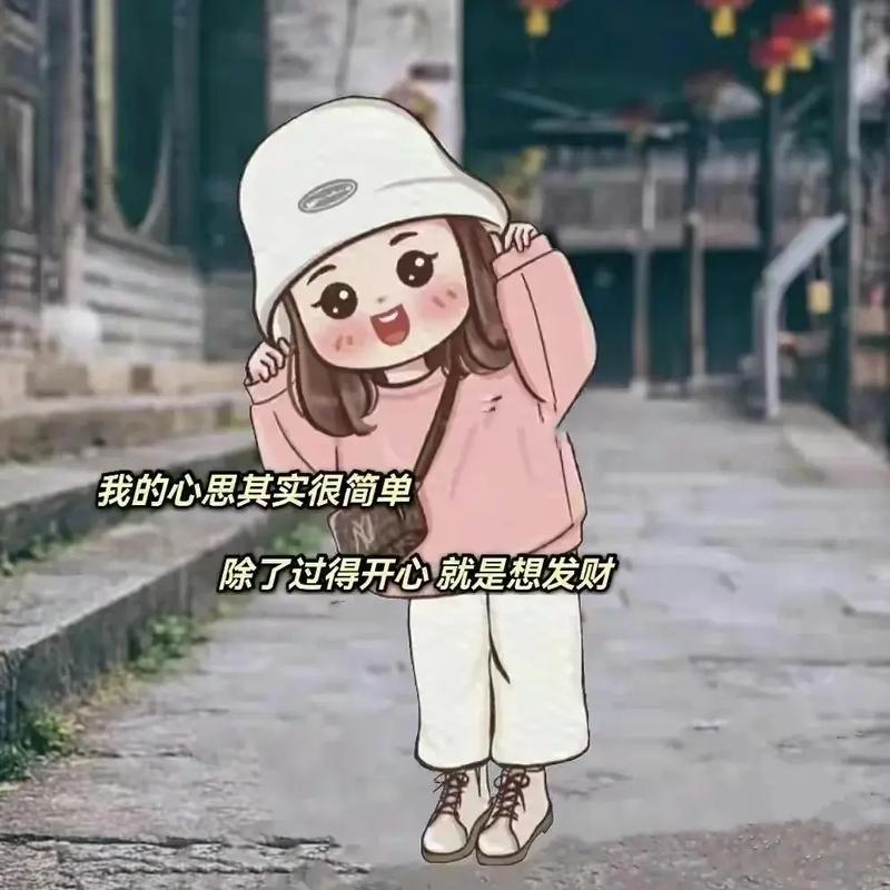 抖音赞dy微信支付dy点赞粉,提升账号活跃度的全攻略!