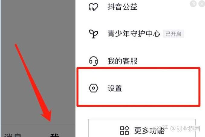 抖音代刷，让账号更上一层楼？这些技巧绝对不能错过！