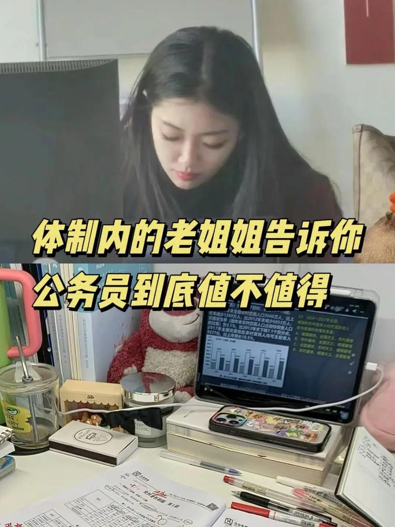 抖音热评自助下单平台与东莞抖音代刷平台,哪边更值得选择?