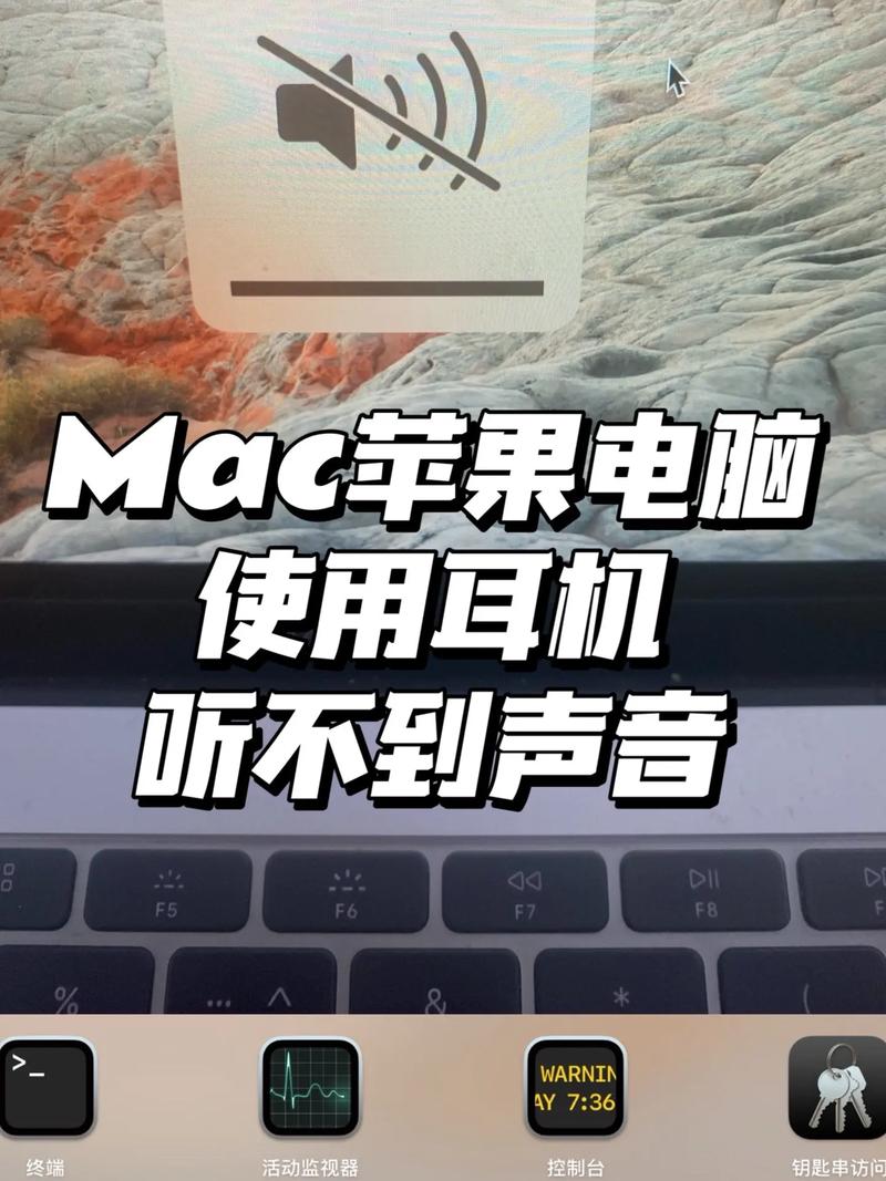 让你的电脑不再听不见声音,解决硬件问题的1个简单方法