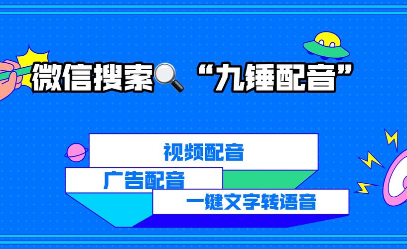 快手、抖音、鑫鑫百货,你的品牌曝光指南