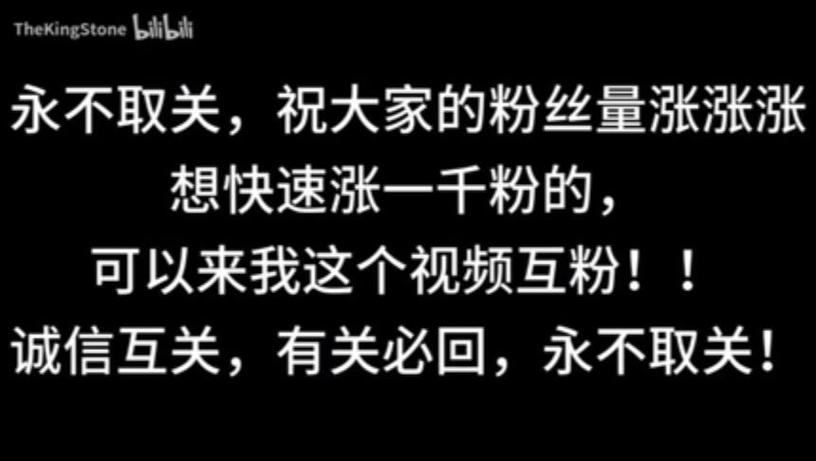 互赞背道而驰?短视频平台互赞的8个绝招