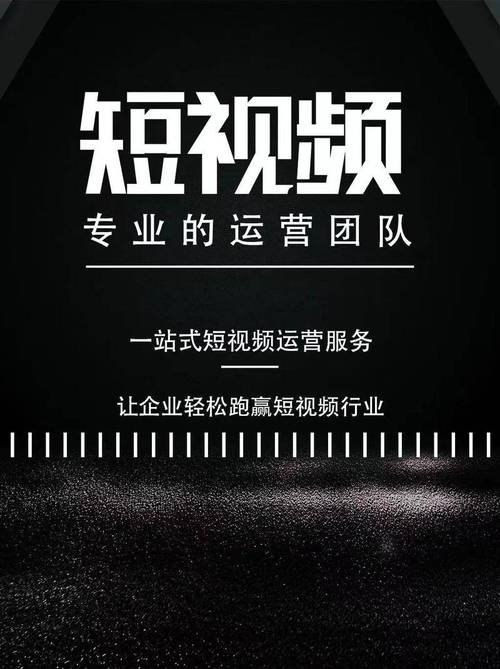 如何在抖音上轻松实现24小时运营?从1个关键步骤开始