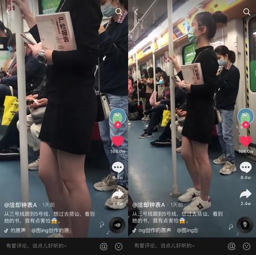 在抖音刷屏的必杀技,抖音刷屏必看之双击绝杀