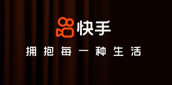 快手低价秒双击,用户行为分析与用户价值提升的突破口