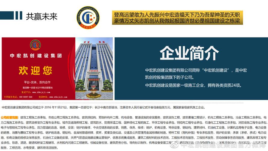 首都韶关企业网站建设指南