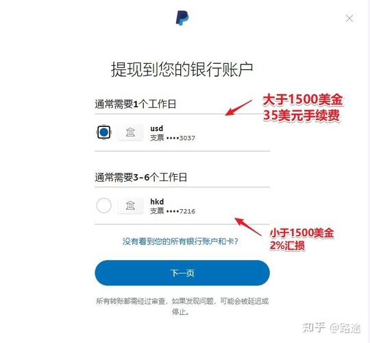 如何用抖音刷双子鸡,高效运营技巧与快速支付指南