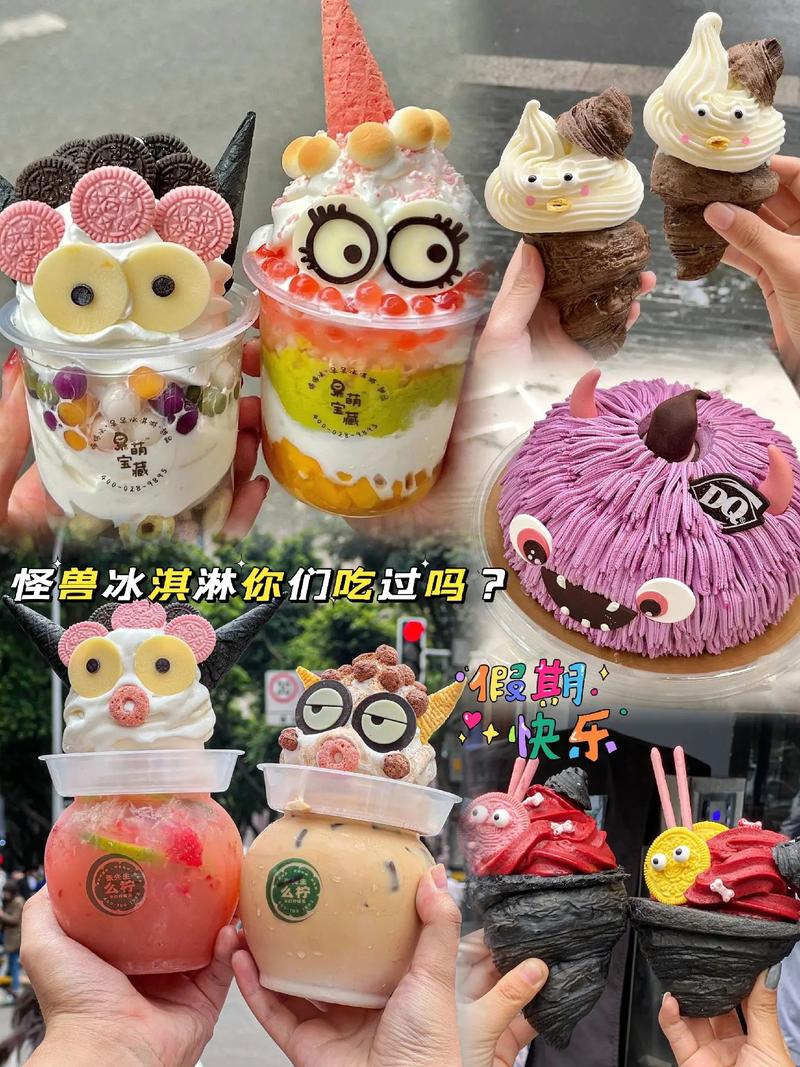 抖音低价自助下单，为什么像怪兽一样容易做？