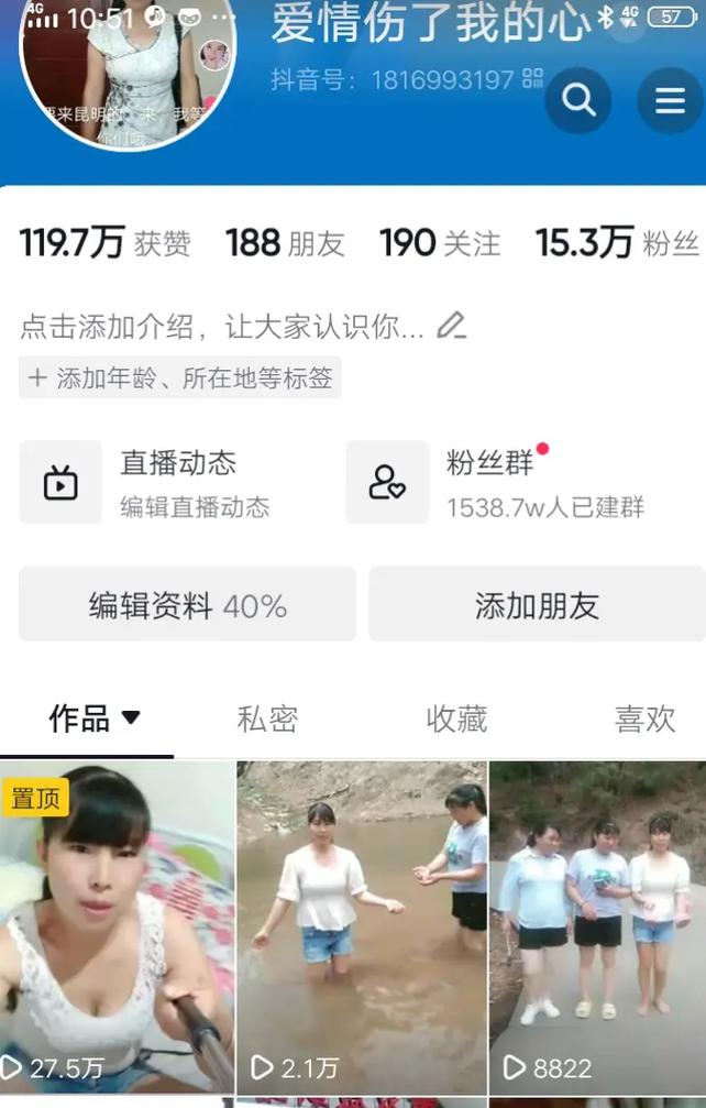 如何通过抖音作品评论秒增加播放量?小熊自助下单功能你真的需要吗?