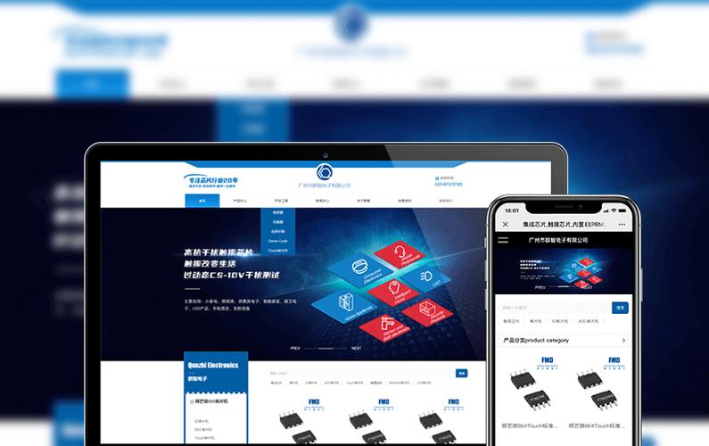 如何建设小型网站