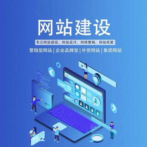 西安专业网站建设,打造企业核心竞争力的 digital 核心