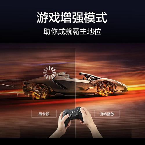 3G.QUICK POCKET PC 登录指南，平板电脑质量排行指南