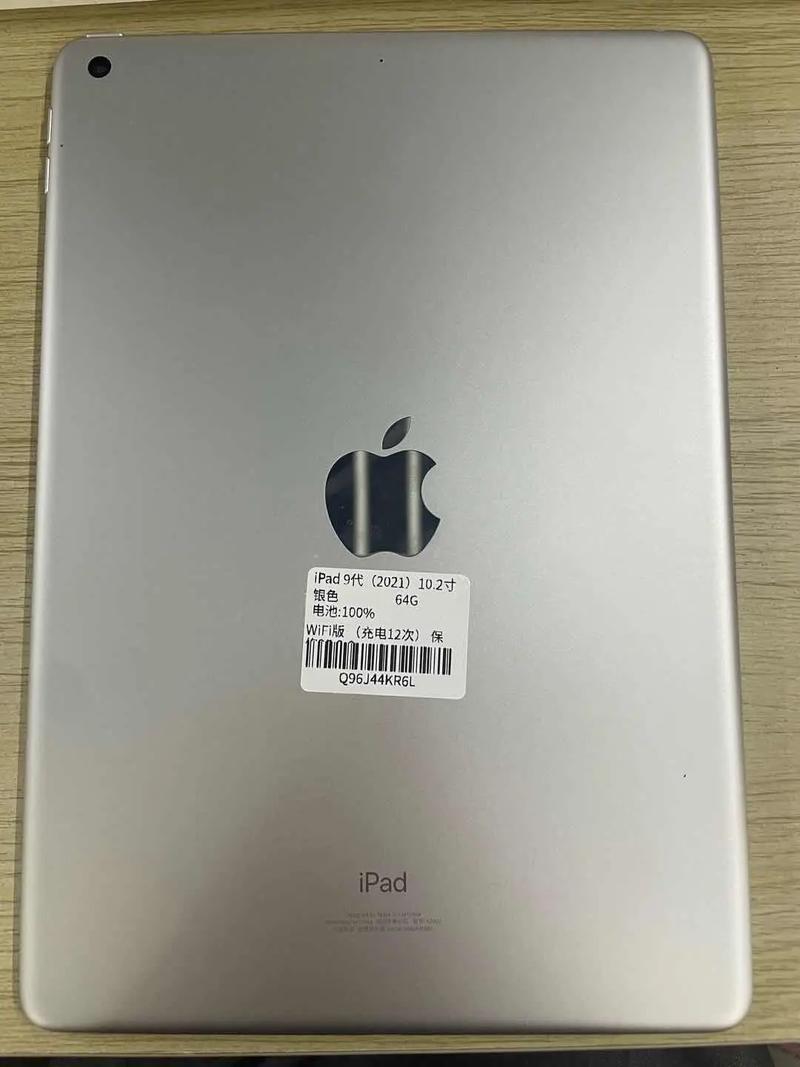 九代ipad刷抖音，刷快手业务个性介绍