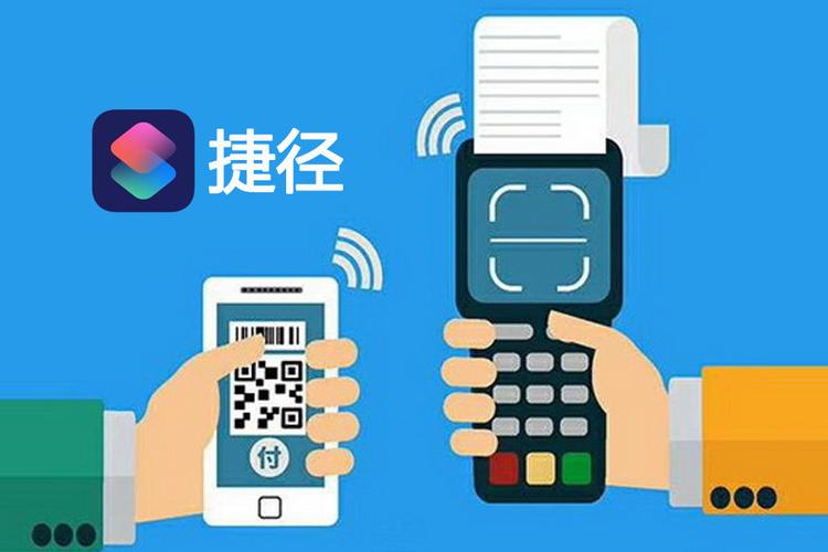 刷视频无捷径—代孙付钱解开支