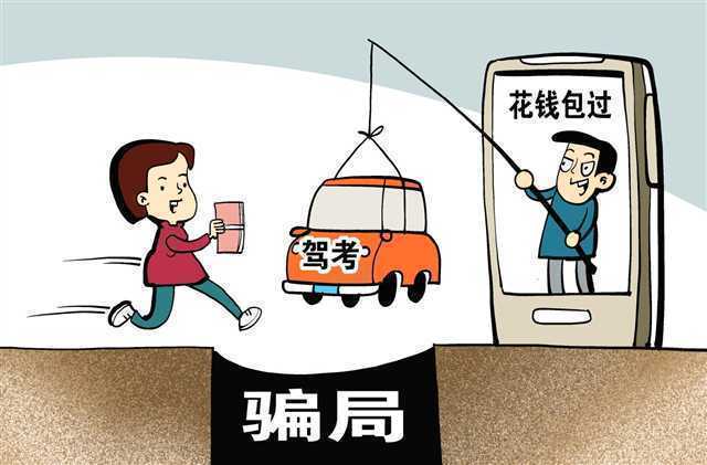 刷视频无捷径—代孙付钱解开支