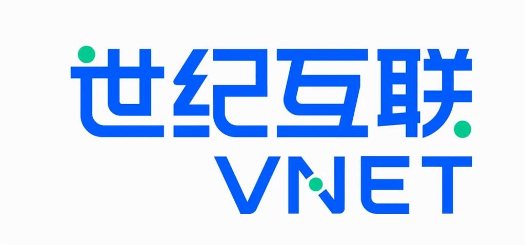 世纪网络站,打造专业级的数字平台