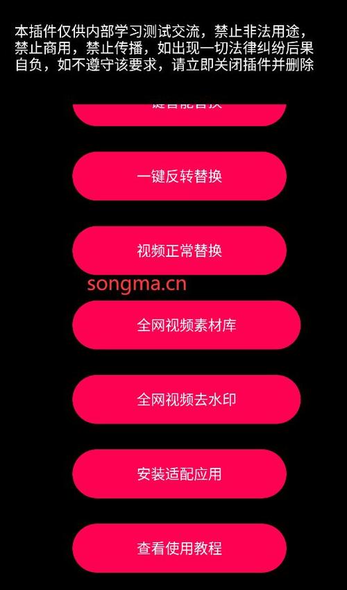 如何利用抖音代币兑换快手优惠券?一招搞定免费内容