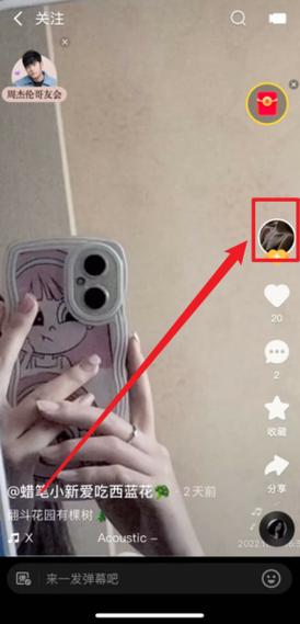 如何高效管理快手ks点赞权限,秒杀与封店业务管理指南