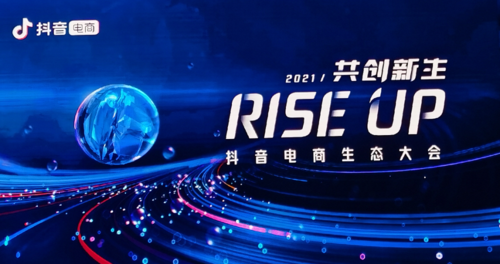 抖音 dy赞，低价业务驱动内容生态的未来