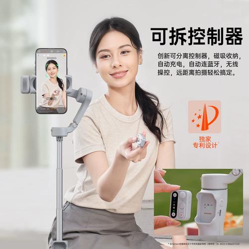 抖音刷屏工具,你的短视频刷屏必备神器!