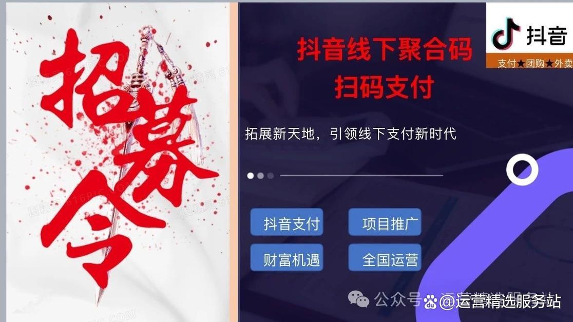 抖音秒刷5个双击指南,轻松赚取高收益!