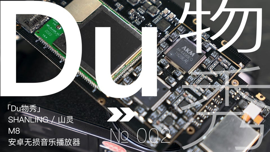 双击播放器,抖音中的重要工具,法律问题与解决方案