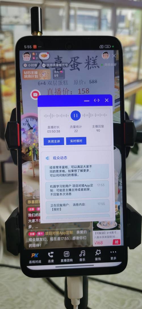抖音作品点赞自助平台,AI助力提升观看量