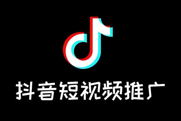 抖音作品点赞自助平台,AI助力提升观看量