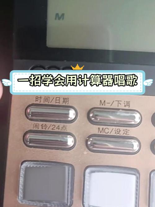 电脑唱歌,从硬件配置到优化技巧,让你的音乐更上一层楼!