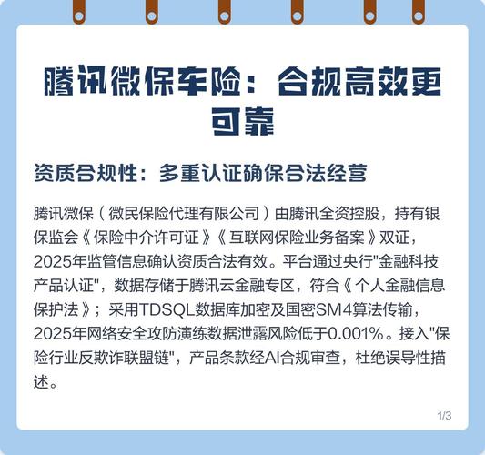 代刷服务，合法合规的可靠选择
