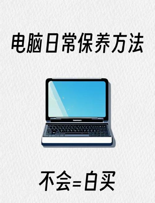 如何轻松掌握淘宝网电脑远程修电脑?从安装到故障解决,Everything You Need to Know