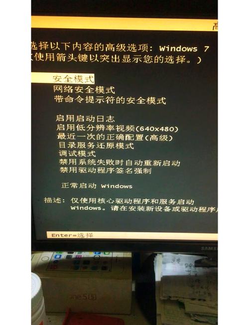 如何轻松掌握淘宝网电脑远程修电脑？从安装到故障解决，Everything You Need to Know