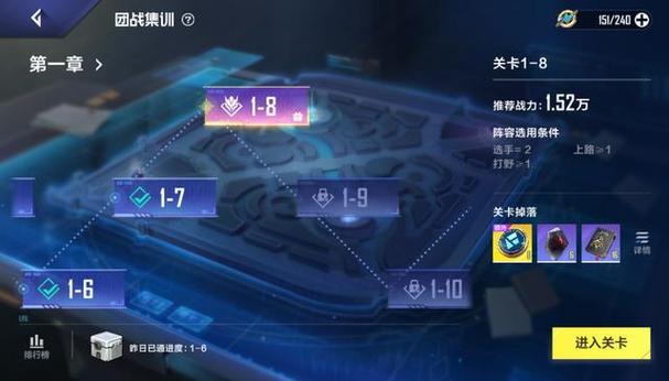 想优化lol游戏性能?这一步骤绝对不能错过!