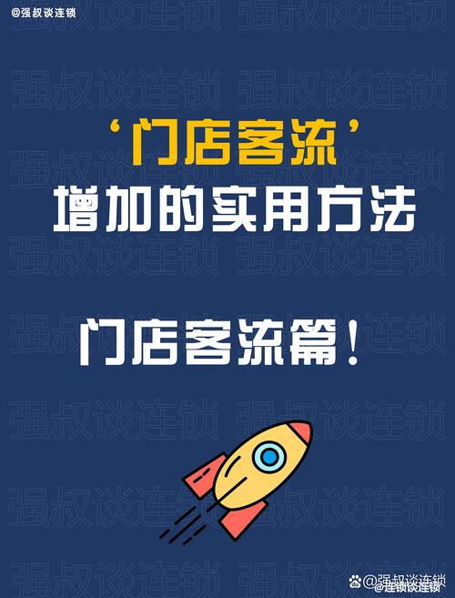 快手秒热门，dy业务下单，ks点赞自助，如何快速实现商业增长？